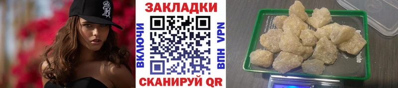Наркота Кондопога Бошки Шишки АМФ МЕФ ГЕРОИН Кетамин COCAIN