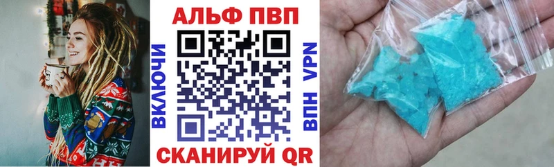 маркетплейс какой сайт  сколько стоит  Кондопога  A PVP Crystall 