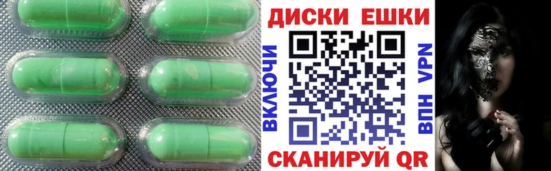 ЭКСТАЗИ 280 MDMA  блэк спрут ссылка  Кондопога 