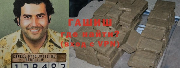 кокаин колумбия Алзамай
