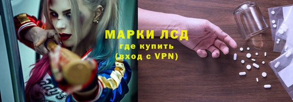 кокаин колумбия Алзамай