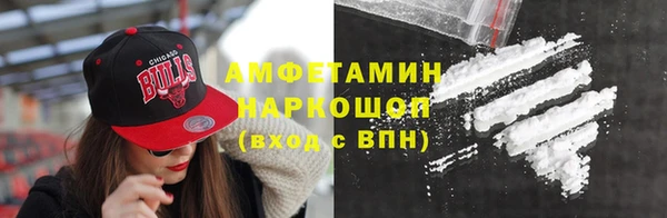 mdma Покров