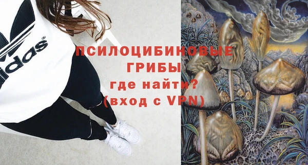 mdma Покров