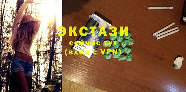 прущая мука Алексеевка