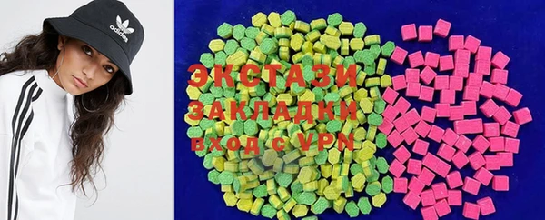 мет Алексин