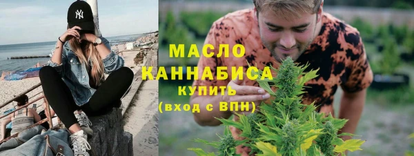 соль курить ск Покачи