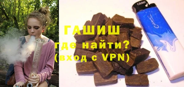 кокаин колумбия Алзамай