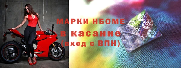 кокаин колумбия Алзамай