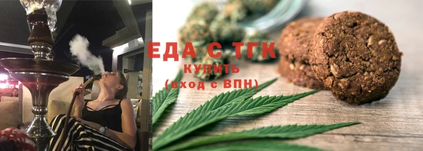 прущая мука Алексеевка