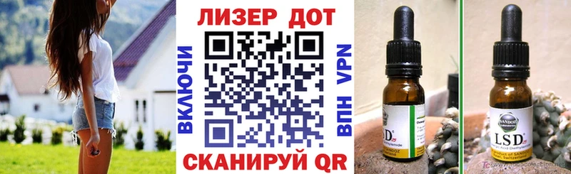 купить наркоту  Кондопога  Наркотические марки 1,5мг 