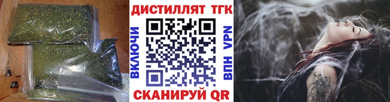 ТГК вейп  OMG зеркало  Кондопога 